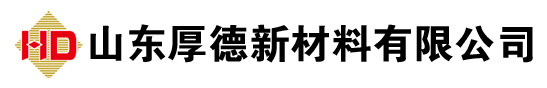 - 铜铝复合板|铜钢复合板|不锈钢复合板|镀锌钢复合板|金铝复合板——临沂厚德新材料有限公司